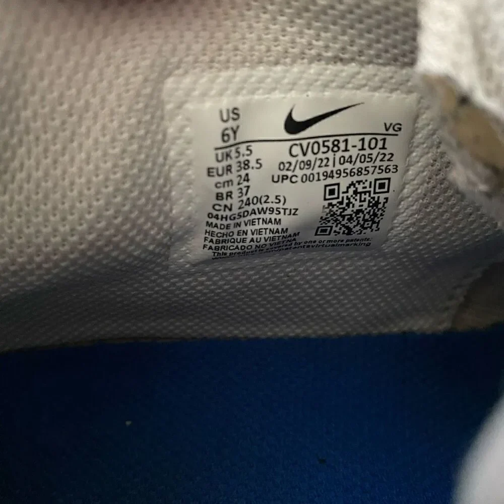 Nike alpha youth
